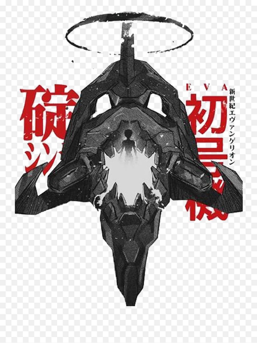 Avi Ninyo - Evangelion Poster Art Emoji,Evangelion Told Through Emojis