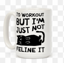 Physics Coffee Mugs Lookhuman - Magic Mug Emoji,Frog And Coffee Emoji