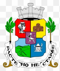 Ppianissimo 9th April Sunday 1900 Bnr Concert Studio - Sofia Coat Of Arms Emoji,Allegro By Berliner Sergei Prokofiev Emotions