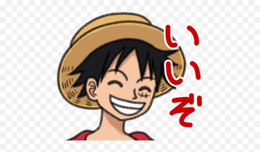 Sticker Maker - Everyday One Piece Sticker For Toyoden 1 Emoji,Pompadour Emoji