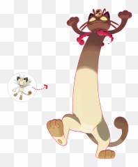 Tg - Traditional Games Thread 71579555 Gigantamax Meowth Emoji,Art Enciting Emotions