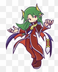 Satan - Puyo Puyo Characters Champions Emoji,Puyo Puyo Tetris Puyo Emotions