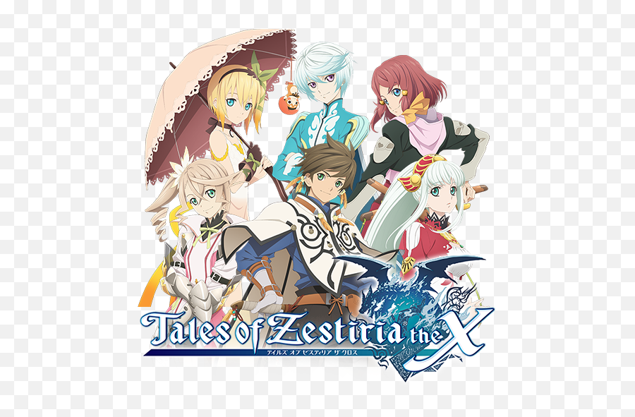 Tales Of Zestiria The X Wallpapers Anime Hq Tales Of Emoji,Edna Emoticon Zestiria