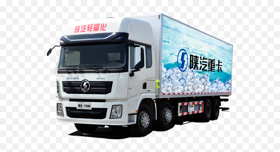 China Big Discounting Shacman H3000 - Commercial Vehicle Emoji,Dump Emoticons