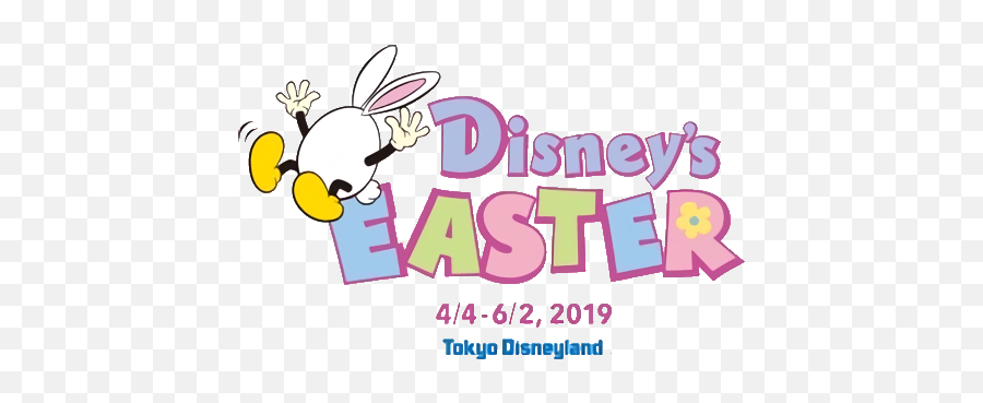 Disneys Easter At Tokyo Disneyland - Girly Emoji,Disneys Emotions Craziness