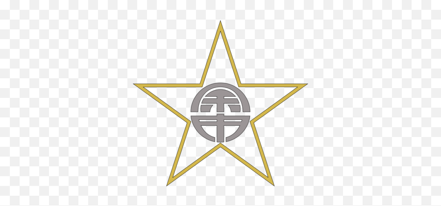 Emoticonrugby Ballball Png Clipart - Royalty Free Svg Png Logo Dallas Cowboys Emoji,N.e. Patriots Emoticons