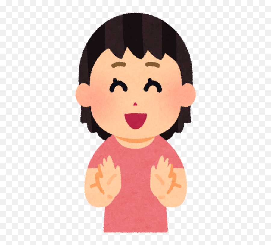 Do - Clap Your Hands Clipart Gif Emoji,Emoticon Aplaudiendo Gif