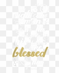 Christian Fathers Day Gift Christian - Dot Emoji,What's An Emoji For Integrity