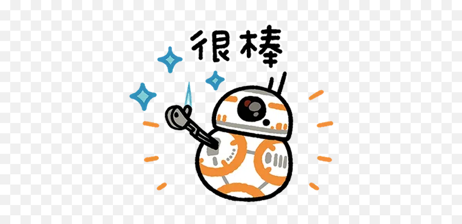 Daria Whatsapp Stickers - Stickers Cloud Pride Icons Starwars Emoji,Starwars Emojis In Whatsapp