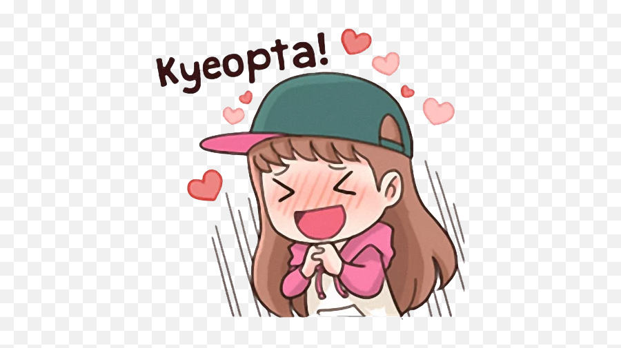 Telegram Sticker 32 From Collection I Kpop Parnia Emoji,Daebak Emojis