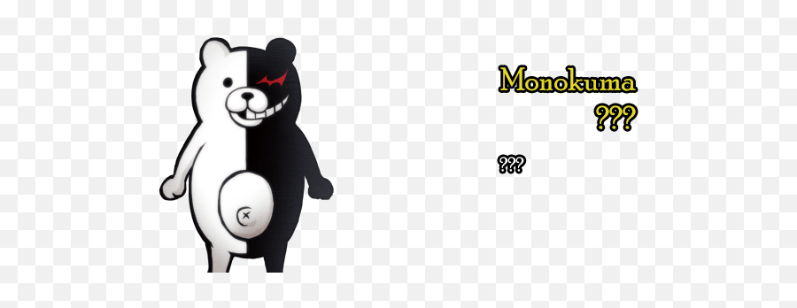 Danganronpa Trigger Happy Havoc Pc Ot Itu0027s Getting Steamy - Danganronpa Monokuma Emoji,Monokuma Steam Emoticon