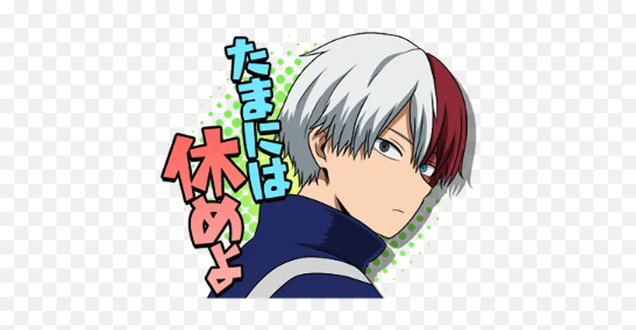 Boku No Hero Academia 4 Whatsapp Stickers - Stickers Cloud Anime Todoroki Emoji,Boku No Hero Academia Emoticons