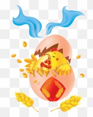 Chicken Chinese New Year Happiness Food Fruit For New Year Emoji,Chinese Heart Emoticon