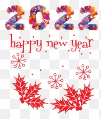 New Year Day 2022 Png Image Png Arts Emoji,Emoji New Year 2022