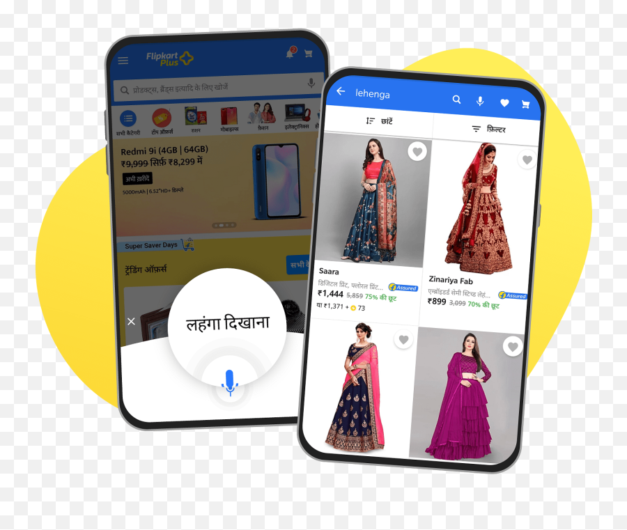 Ai Machine Learning Playing A Key Role - Flipkart Voice Search Emoji,Molecules Of Emotion Flipkart