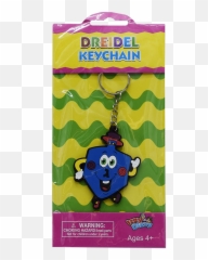 Hanukkah Dreidel Rubber Keychain - Party Supply Emoji,Dreidel Emoji