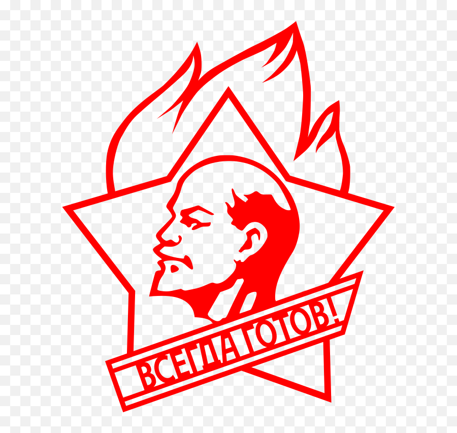Free Sickle And Star Download Free - Lenin Clipart Emoji,Hammer And Sickle Made Out Of Hammer And Sickle Emojis