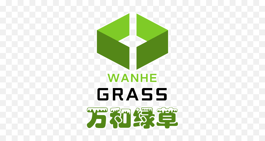 References For Hockey Grass - Wanhe Industry And Trade Co Ltd Vertical Emoji,Hockey Emoticons