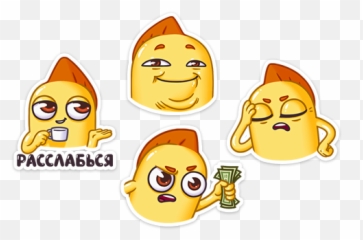 Download Set Of Stickers Snappy Vk Free - Happy Emoji,Vk Emoticon
