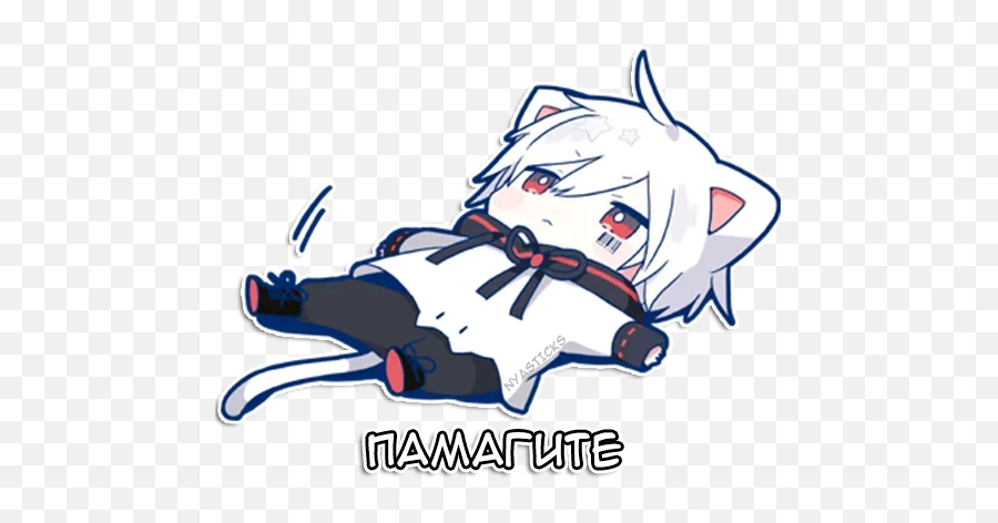 Telegram Sticker 11 From Collection Emoji,Sadanime Emojis No Background