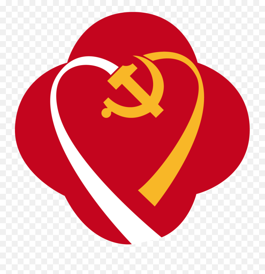 U201d Emoji,Soviet Union Flag Emoji