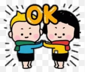 Mim Y Yam 2 Stickers For Emoji,Emoji Android Yam
