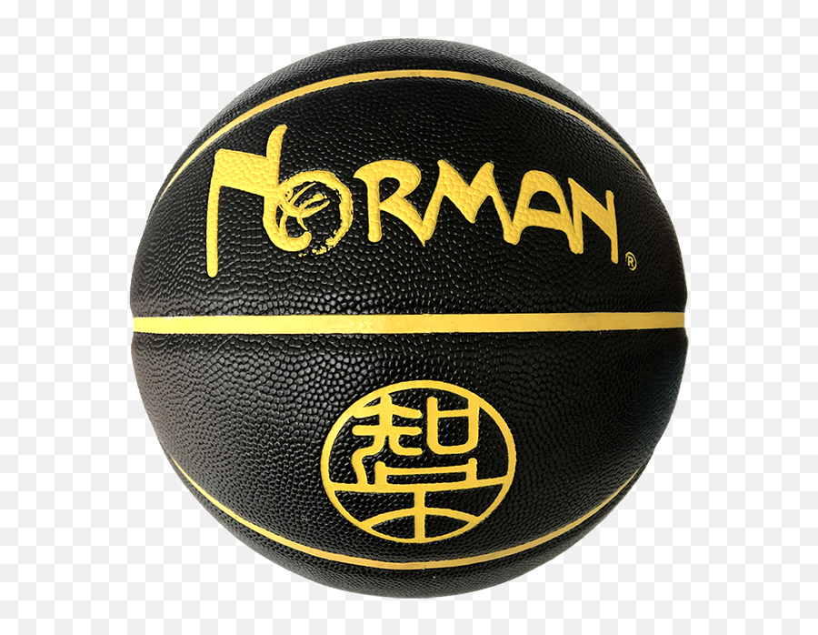 China Leather Basketball Ball China - For Basketball Emoji,Emoticon 2 Basketballs