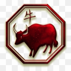 Ox Live Wallpaper 12 Apk Download - Comhoroscope Chinese Symbol For Earth Ox Emoji,Emoji Keyboard Not Astrology