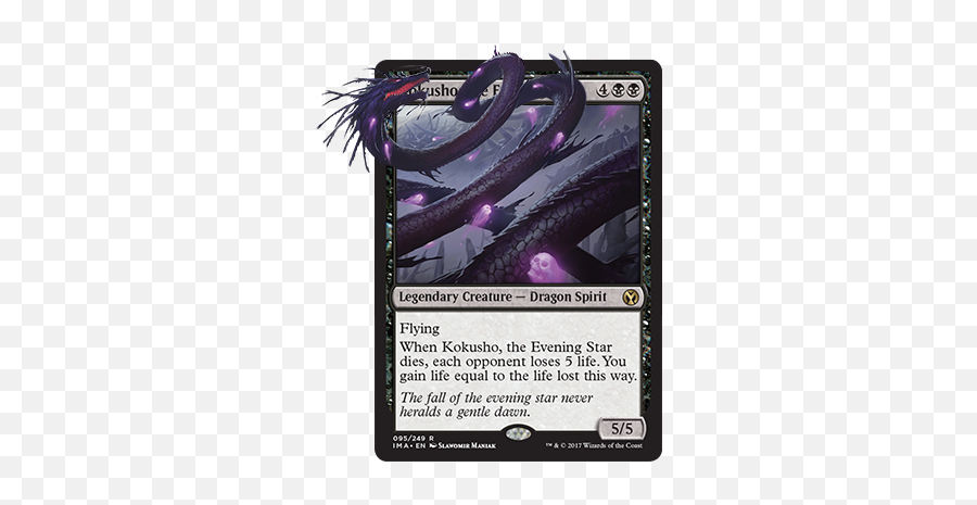 Iconic Masters Magic The Gathering Emoji,Emojis With Text Lester