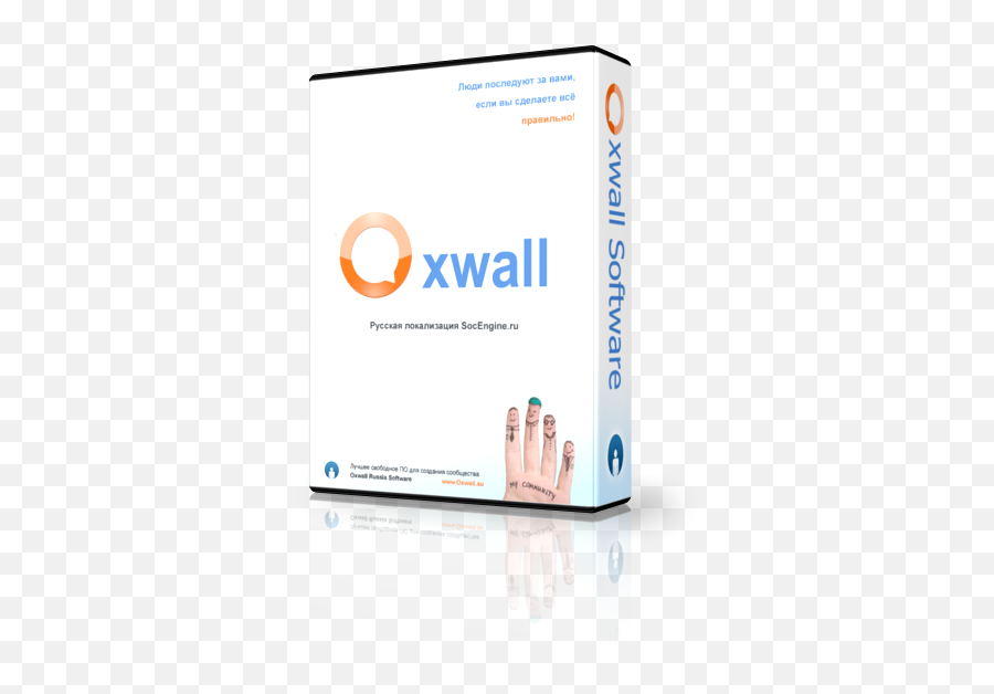 Oxwall Russia Software Blog Oxwall 1 - Vertical Emoji,
