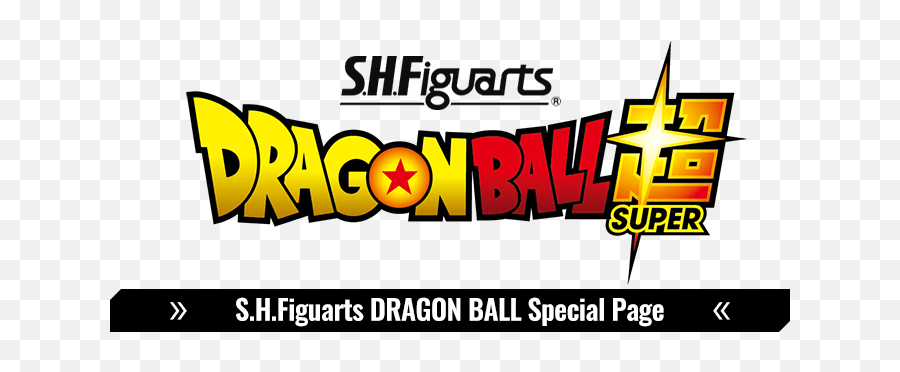 Shfiguarts Dragon Ball Emoji,Dbz Scouter Emoji Transparent