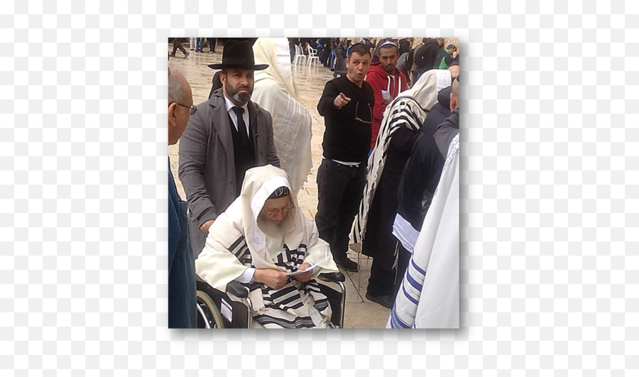 Destination Yisrau0027el Land Of Israel Emoji,Sam Vaknin Emotion Destination Yisrau0027el Land Of Israel Emoji,Sam Vaknin Emotion