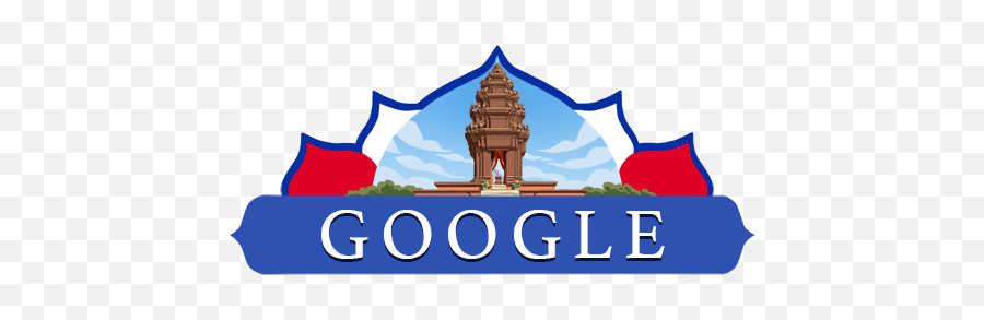 Cambodia Independence Day 2018 - Religion Emoji,Emoji 2 Independence Day