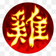Agario Skins Names - Skin De Agario Png Emoji,Agar Skin Emojis