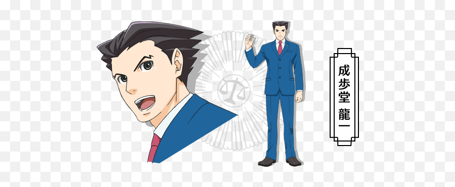 Ace Attorney Anime Comments From The Voice Actors - Phoenix Wright Anime Transparent Emoji,Phoenix Wright Text Emoticons