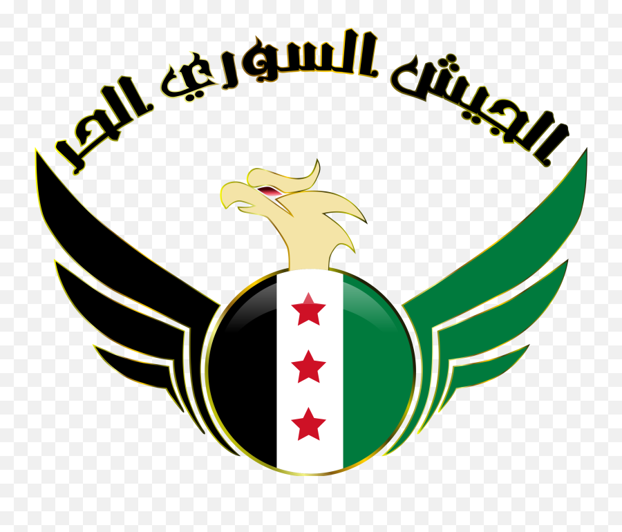 Army - Free Syrian Army Logo Emoji,Military Emoji For Iphone