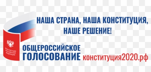 Russia - Vertical Emoji,Presidents Showing Emotions
