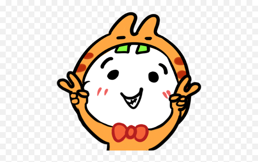 Free Cute Tiger Sticker Gif - Happy Emoji,Lame Emoji