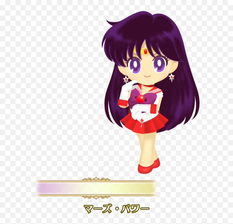 Gallery - Fictional Character Emoji,Sailor Moon Mars Emoticons