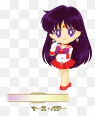 Gallery - Fictional Character Emoji,Sailor Moon Mars Emoticons