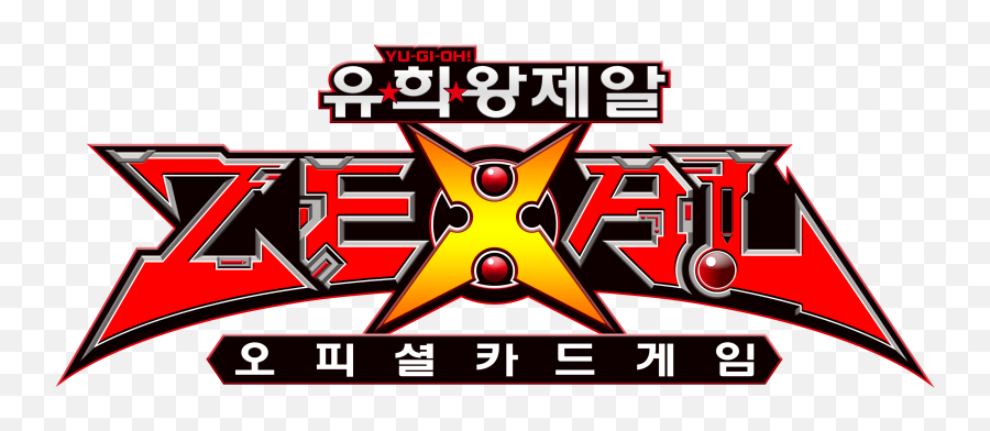 Toys U0026 Games Yugioh Card Sleeves Duelist Protector Daewon Emoji,Homestuck Pap Emoji Toys U0026 Games Yugioh Card Sleeves Duelist Protector Daewon Emoji,Homestuck Pap Emoji