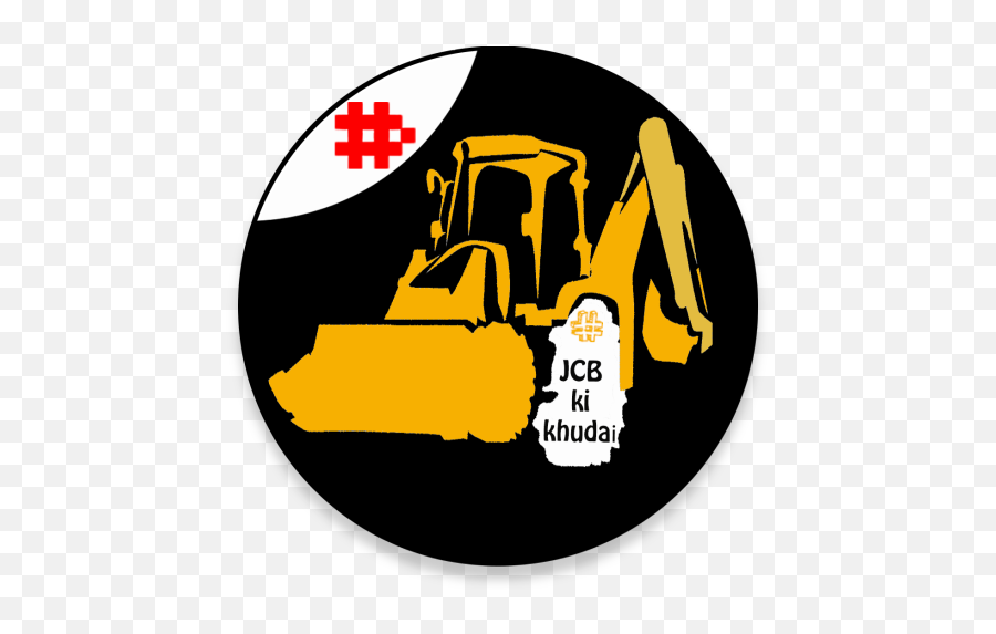 Jcb Memes Apk 16 - Download Apk Latest Version Emoji,Dank Memes Emoticons