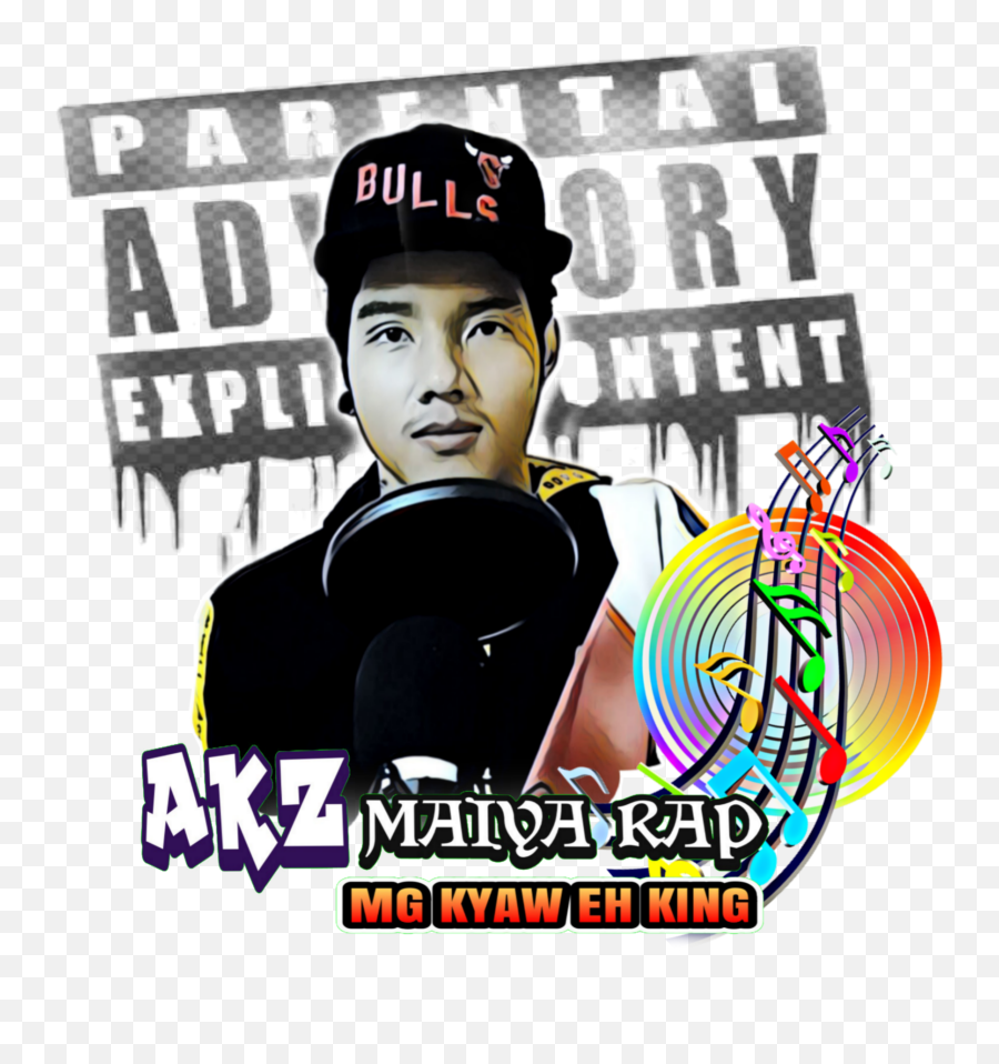 Nalin Rapper Sticker By Na Lin Story - Colorful Music Notes Emoji,Rapper Emoji App