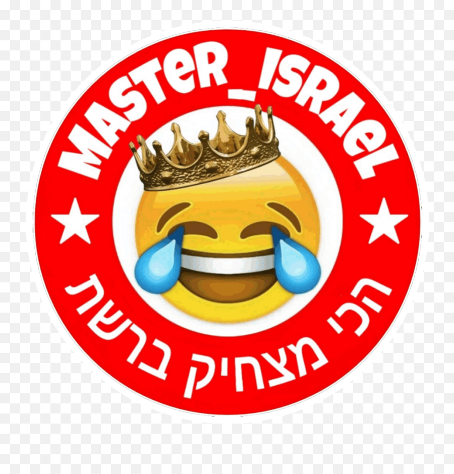 Best Rayguaza Master Gifs - Happy Emoji,Sharingan Emoticon