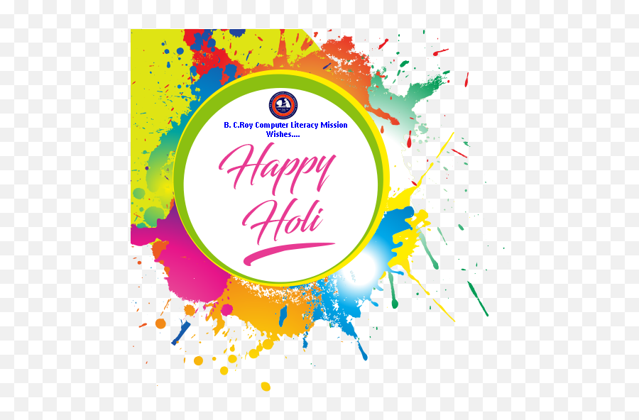 Happy Holi Png Image - Transparent Happy Holi Png Emoji,Holi Emoji