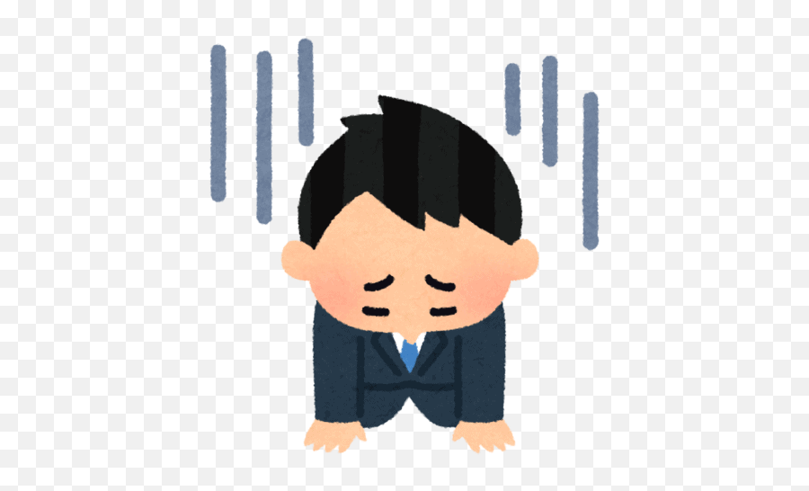 Japanese Language - Sorry Japanese Emoji,Apology Emotions Symbol