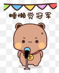 U2013 Artofit Emoji,Pokemon Emoji Sparkle Eyes Gif