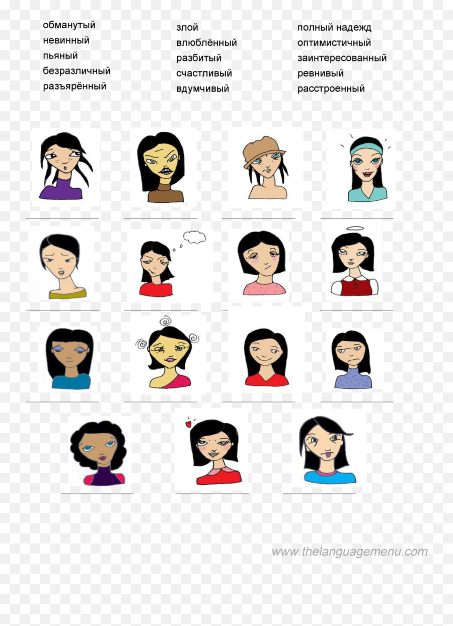 Swedish For Health Care Personnel - Hair Design Emoji,Swedish Emotion Över, På, För Preposition