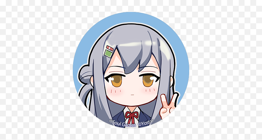 Yakitoriumai2 Twitter - Mahjong Soul Yagi Yui Sticker Emoji,Uma Musume Discord Emojis