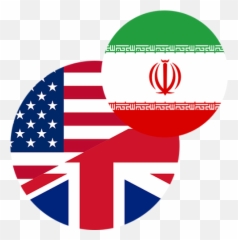 Learn English From Persian Farsi To English U2013 Apps On Emoji,Emoticon Face Iran